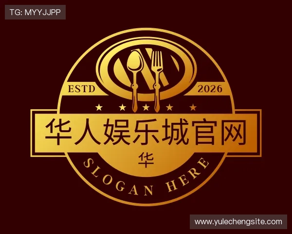 知道华人娱乐城官网